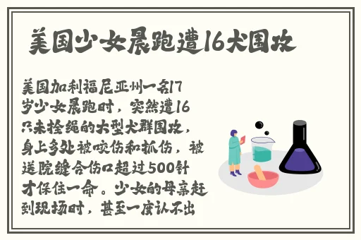 狠狠做五月深爱婷婷综合