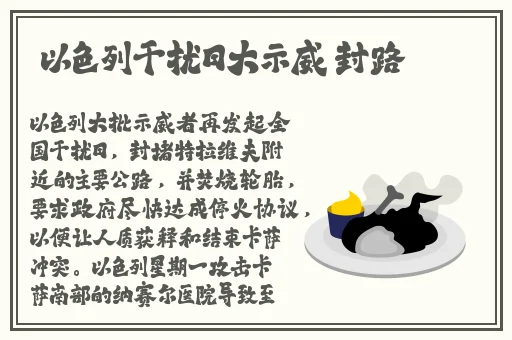 雨蝶app