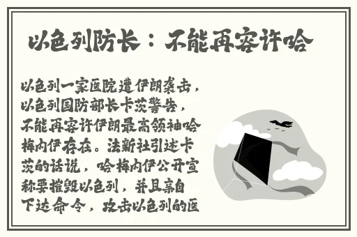 日产一线二线三线XX