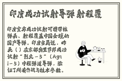 蘑菇视频红色logo纯黑色背景图