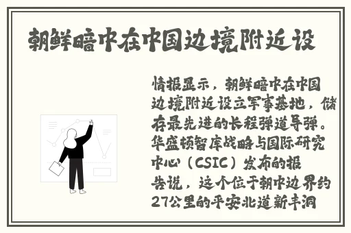 四川14may18_XXXXXLmedjyf