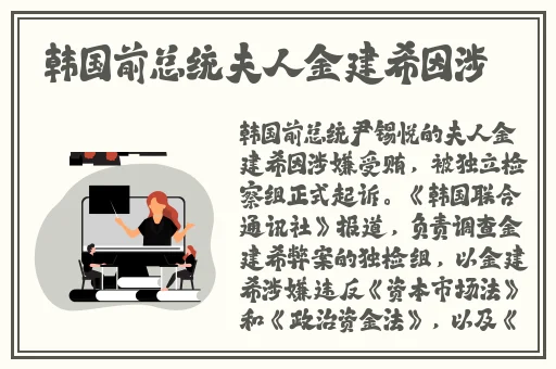 国产成人精品综合在线观看
