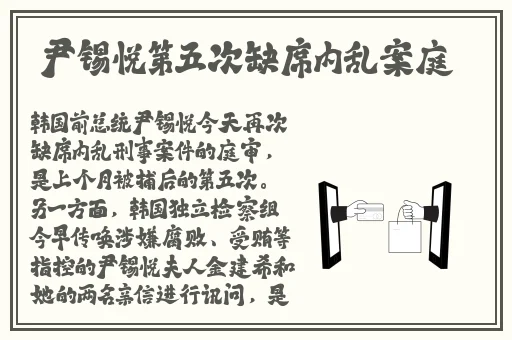 野花香高清在线观看视频播放免费