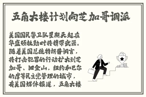 昨晚儿子要了我该怎么办