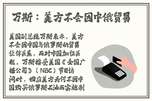 92**免视频100集2019