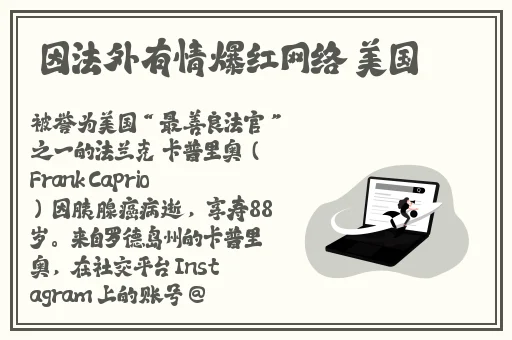 69国产精华最好的产品