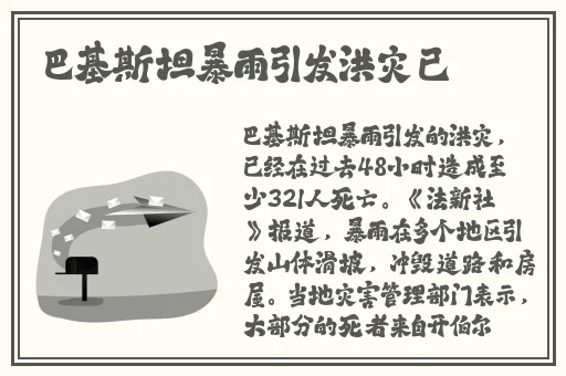 zztt黑料蘑菇