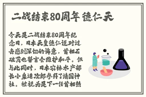 打扑克据烈摇床不盖被子没有马赛克
