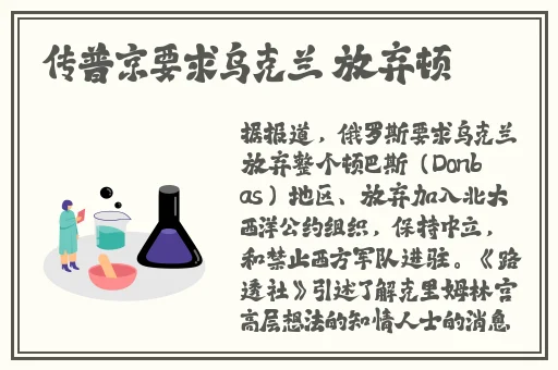 国外SPEAKINGENGLISH真打