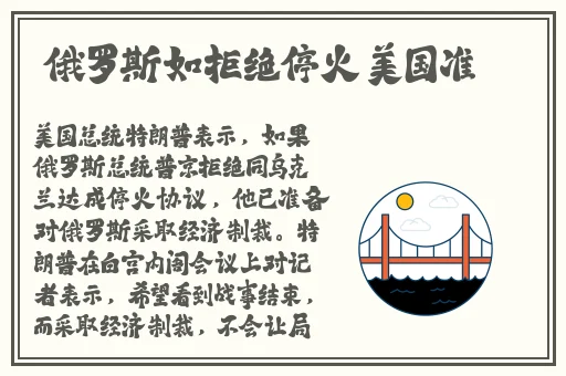 九一精品国产欧美一区二区