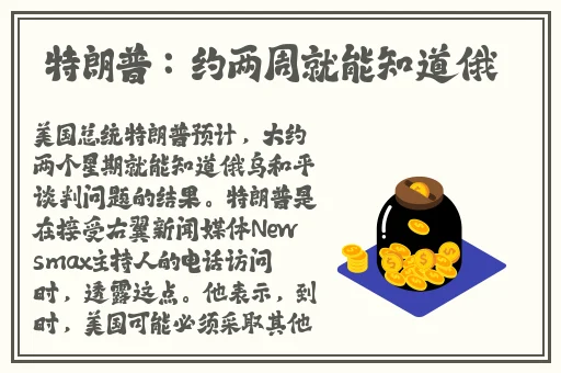 罗志祥代言5G免费网站