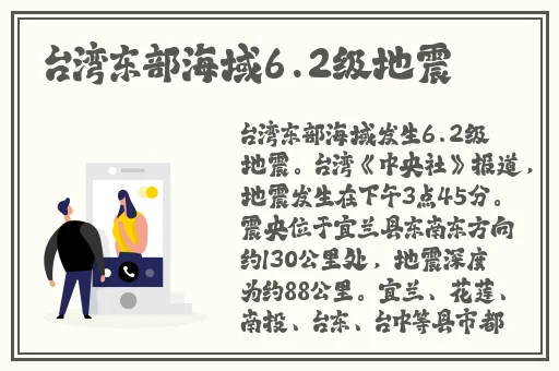 影音先锋天堂网资源av