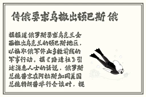 国精品产区W