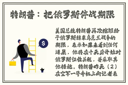 伊甸园一线二线三线三秒进入