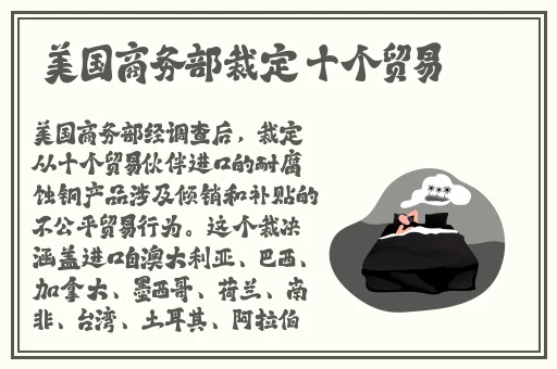 杨贵妃的一㚫**a1