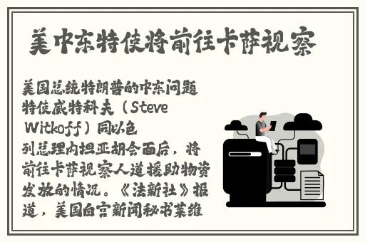 男人插曲身体视频