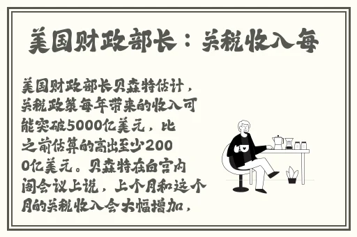 就去吻就去干