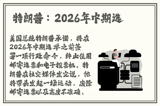 湿了好痒好想要视频